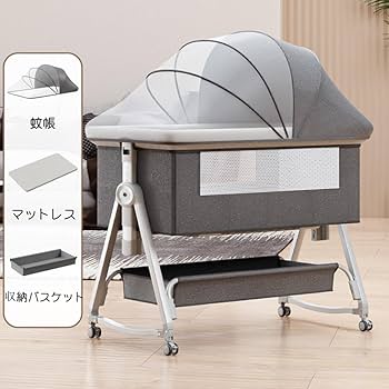 ベビーベッド 添い寝 乳児用ベッド 揺りかごベッド 蚊帳 高さ3段調節可能 通気 楽天市場】ベビーベッド 添い寝 新生児ベッド 乳児用ベッド 高さ